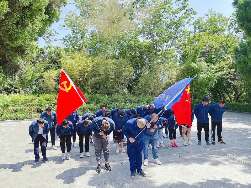 追憶崢嶸歲月，傳承紅色基因——瑞和電力慶祝建黨100周年